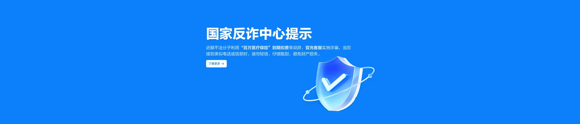 邗江区移动宽带