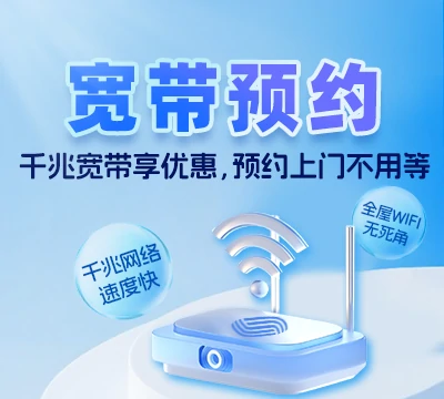 邗江区杨庙镇