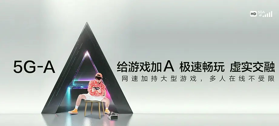 邗江区邗江区杨庙镇 移动宽带移动宽带办理资费表
